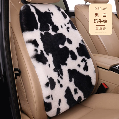 Wool pad – Cross-border winter thickened cow-pattern plush car - black-cow-print-1-backrest