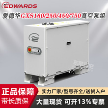 ׼�C�۵��AGXS160/1750��ʽ�ݗU��ձßo�͸�����o���F؛