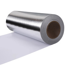 加工定制自粘型玻纤布铝箔 铝箔玻纤布自粘阻燃玻璃纤维网铝箔布