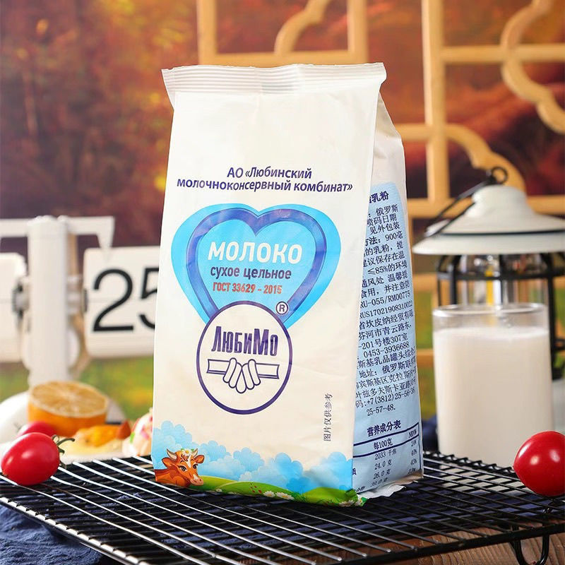 Russian Milk Powder Imported from Luvinsky Full-Fat Skimmed Milk Powder 500g Adult Drink
