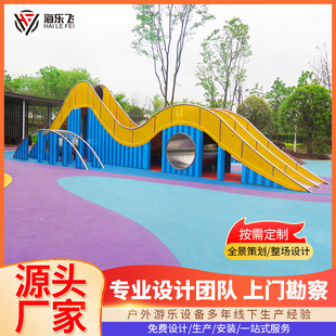 ����С�^��ͯ�Θ��Oʩ���⻬���ݟo�����Θ��O�䲻�P��Ͳ������