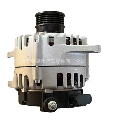 Generator suitable for Generatorlar hissələri (Dinamo və detalları)
