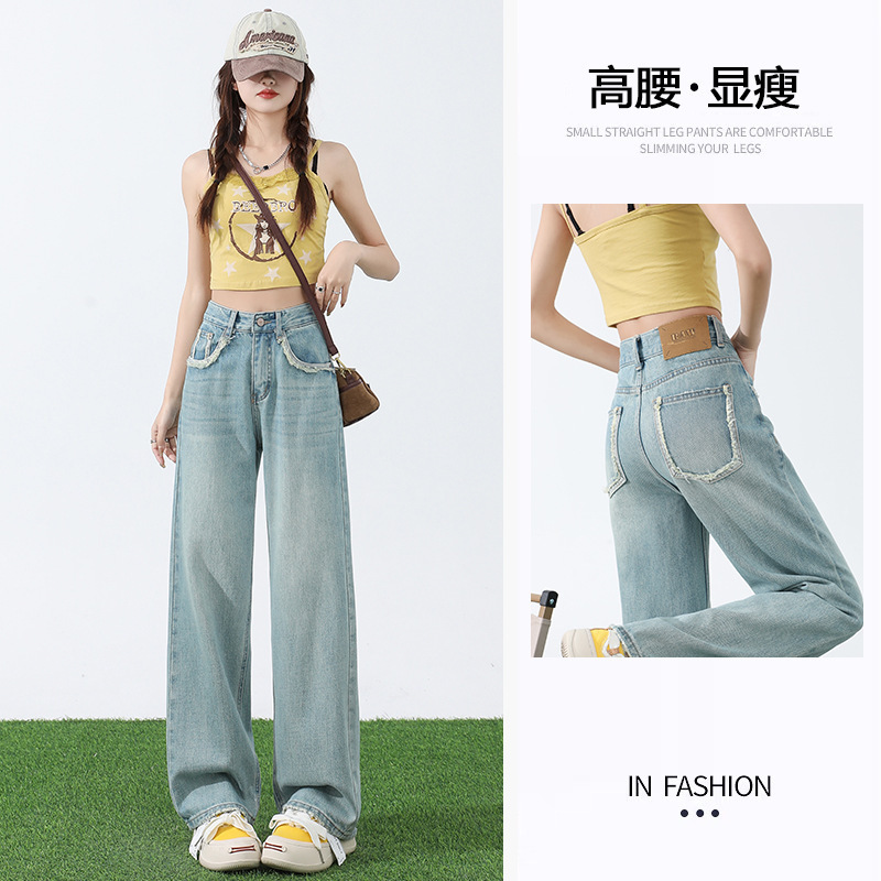 European and American Cross-Border Trade 2024 Spring Waistband Brand Embroidered Back Pocket Vintage Blue Wide-Leg Straight Jeans for Women