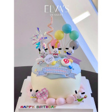 �W�tins�L��ǡ�������b[����ͨ�ɐ�С���������ղ��ƺ決���