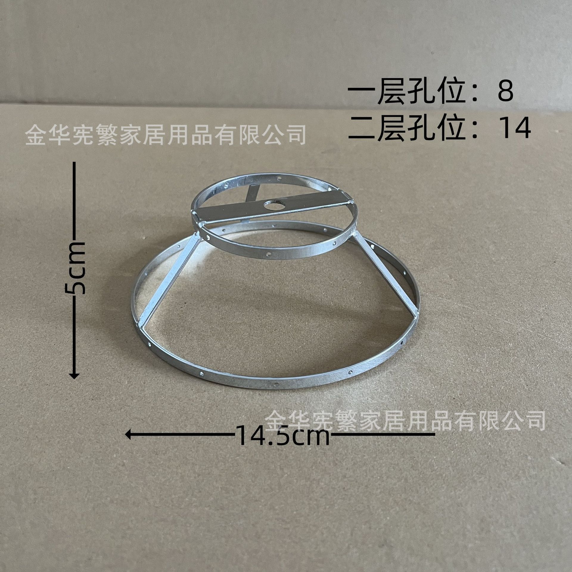 Accesorios caseros transfronterizos Xianfan recomienda Diy hierro marco de hierro metal perforado fabrica de hardware en stock