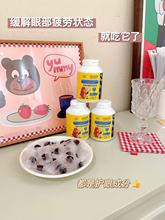 日本樱花制药蓝莓叶黄素酯软糖学生护眼无蔗糖直播厂家批发