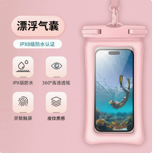 Funda Impermeable para Teléfono de PVC con Pantalla Táctil y Bolsa de Aire para Natación image 33