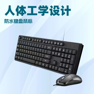 东莞市跃佳商贸有限公司