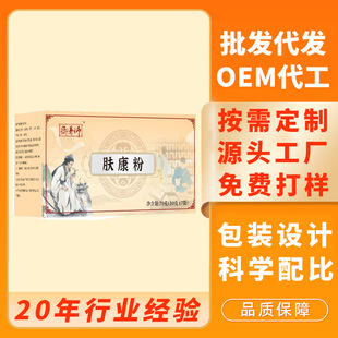�w����ϴ��ۺ��b70�˰��~���y�������˅��S�ε�Դ�^���S���l���l