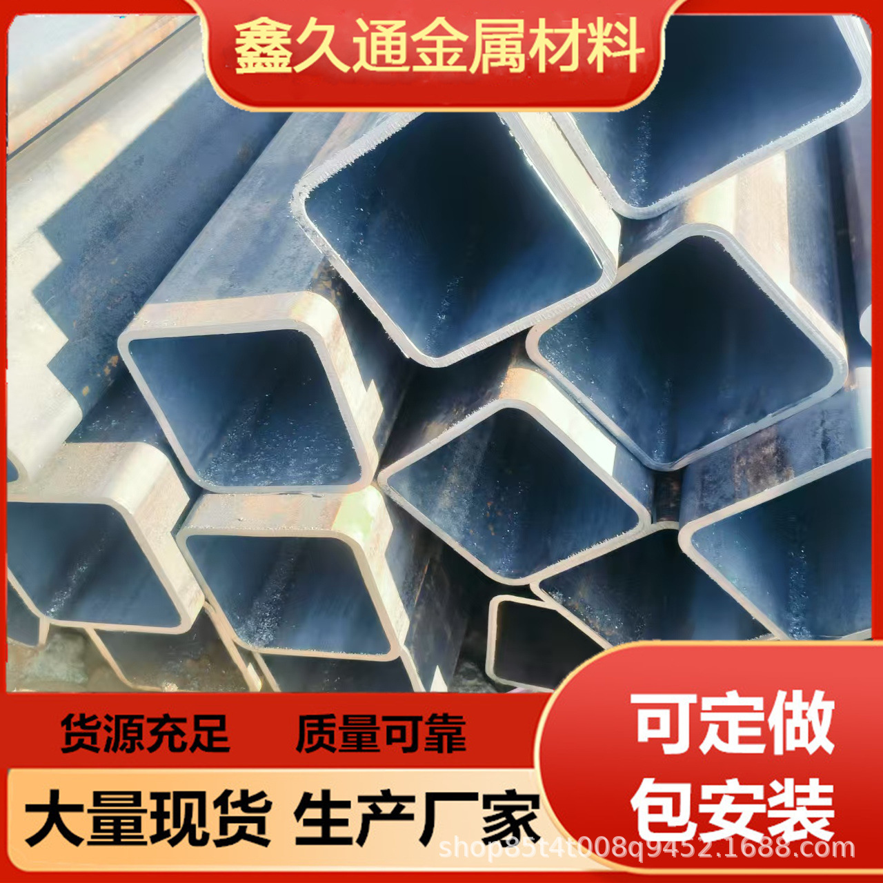 国标Q345B无缝管Q355B无缝方矩管直角方管Q355B厚壁无缝方管批发