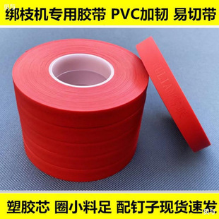 ��֦�C�z��PVC�Ӻ񽉎���ӷ��������}Ů����֦������������