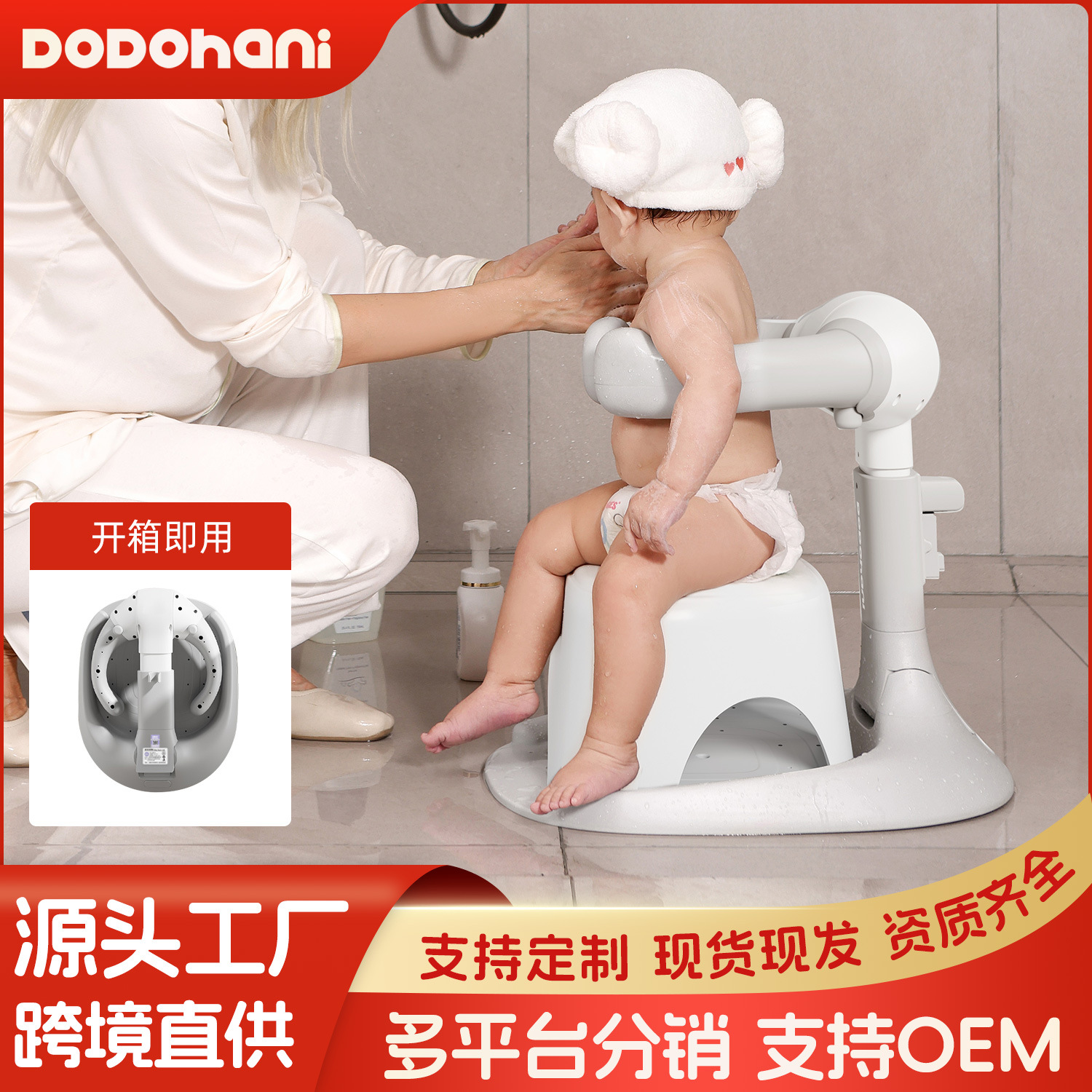 Soporte de baño plegable para bebés, bañera plegable para bebés y niños pequeños, ayuda para el baño infantil, lavabo de baño para bebés.