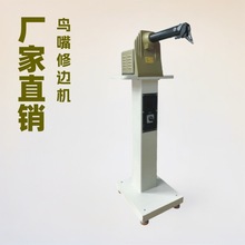 վ��ʽ������߅�C���Cе���a�S�ң��ü��C����߅�C���B��