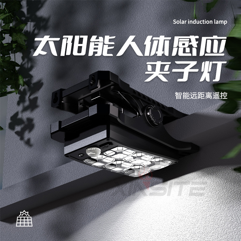 Lámpara solar al aire libre lámpara de patio iluminación doméstica interior y exterior lámpara de pared de inducción nueva lámpara de calle rural oscura iluminación automática