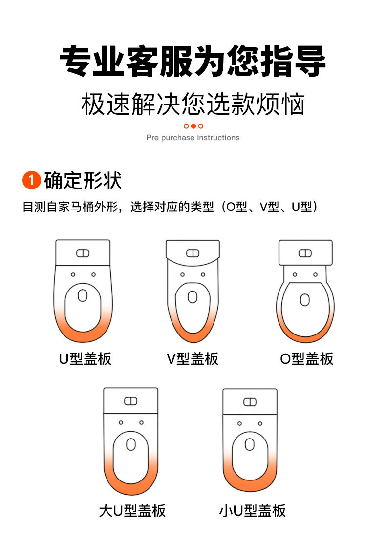 Universal toilet seat cover, toilet seat seat cover, toilet accessories, old-fashioned toilet seat, thickened toilet seat cover plate details Picture