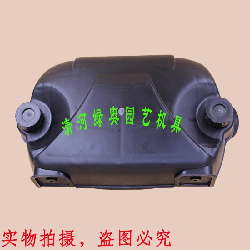 Воздушный фильтр крышка для RedmaxEBZ8500 7500 8550 Воздушный фильтр корпус 576575001