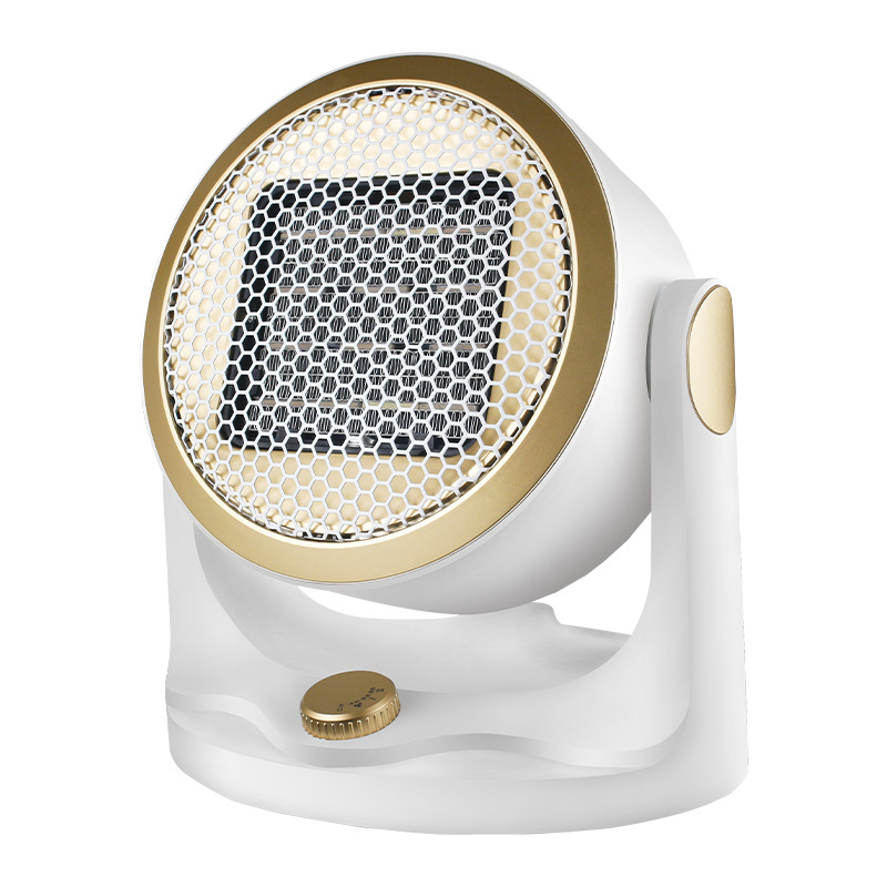 暖风机 会员专享限量链接