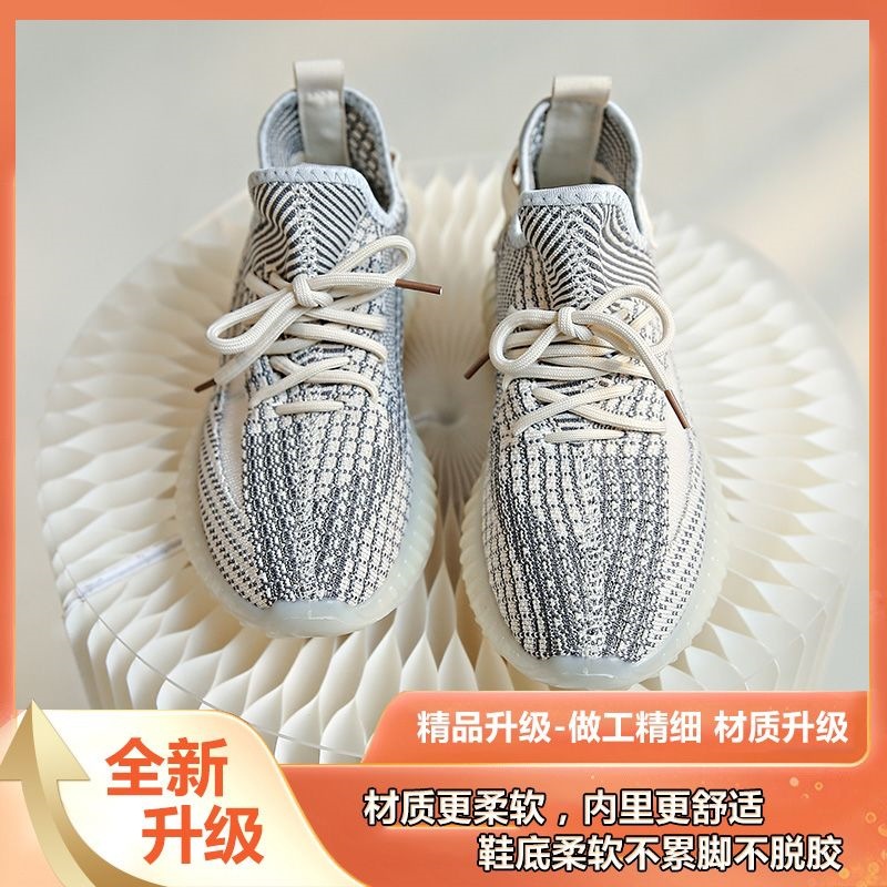 Tenis de Correr de Malla para Mujer, Poliéster y Caucho, Transpirable y Desodorante, para Primavera y Verano image 25