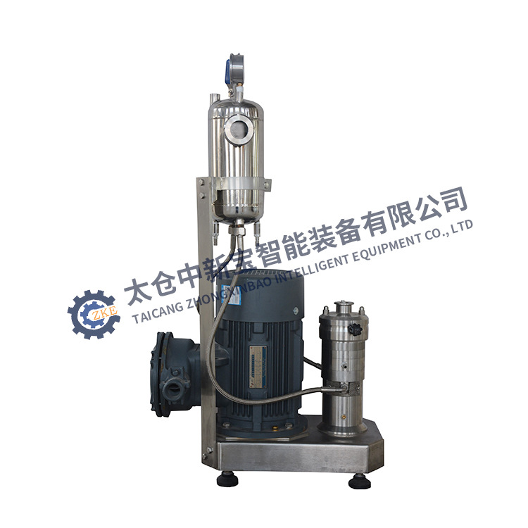 ZKE/中新宝 农药超高速胶体磨