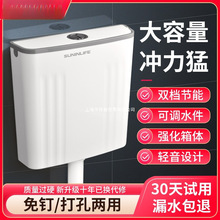 �����_ˮ������l���g�ױ����׿ӳ�ˮ�RͰ���ܴ�_����ˮ��ȫ��