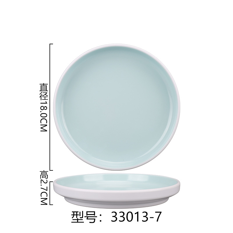 33013-7 [파란색과 흰색]