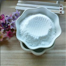 ���ҹ�Ӧ ������ 98% �������� ���ȱ����� ��ױƷԭ�������Ż�