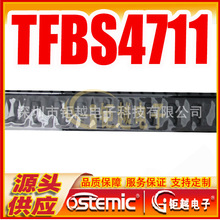 �t�┵����ݔ�� TFBS4711-TR3 �t�┵���^Irda