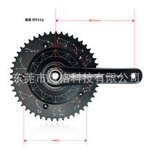 SKEACE铝合金死飞自行车封闭牙盘49T固齿单车中空一体144BCD齿盘