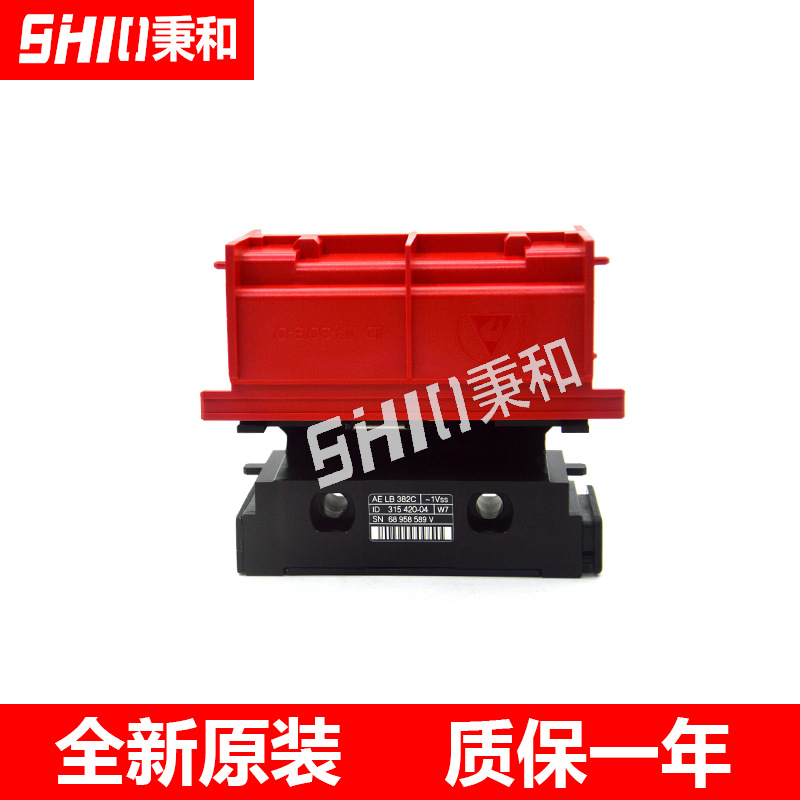 AE LB 382C ID:315420-04/315420-03海德汉光栅尺读数头原装正品