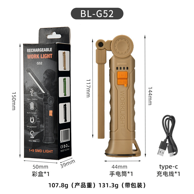 Explosión transfronteriza cob lámpara de trabajo lámpara de mantenimiento portátil multifuncional lámpara de emergencia del automóvil lámpara de iluminación impermeable al aire libre