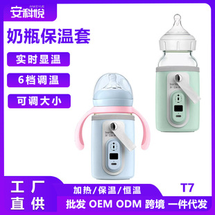 �a����ƿ�����ײ��ʲ�ʿ�°�&��ͨ�Ða��ҹ�������냺����USB�ӟ�