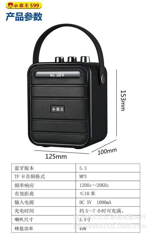 Qingyue S10 ポータブルワイヤレス Bluetooth スピーカーサブウーファーデスクトップシリーズ高品質大量の長寿命周囲光|undefined