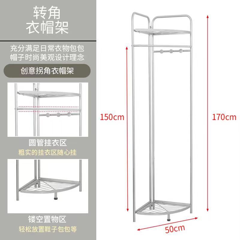 Esquina móvil perchero esquina percha de almacenamiento de ropa percha salón dormitorio percha de almacenamiento al por mayor
