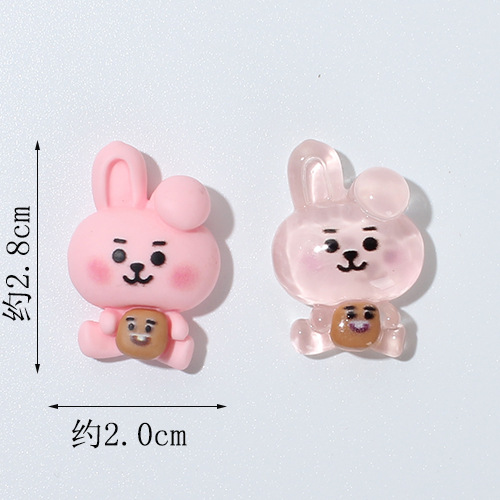 토끼