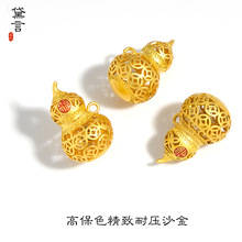 2024��Ʒ���� ɳ��ŷ��U�ո��ֺ��J�X��܇���֙C朒�� �Ʒ���