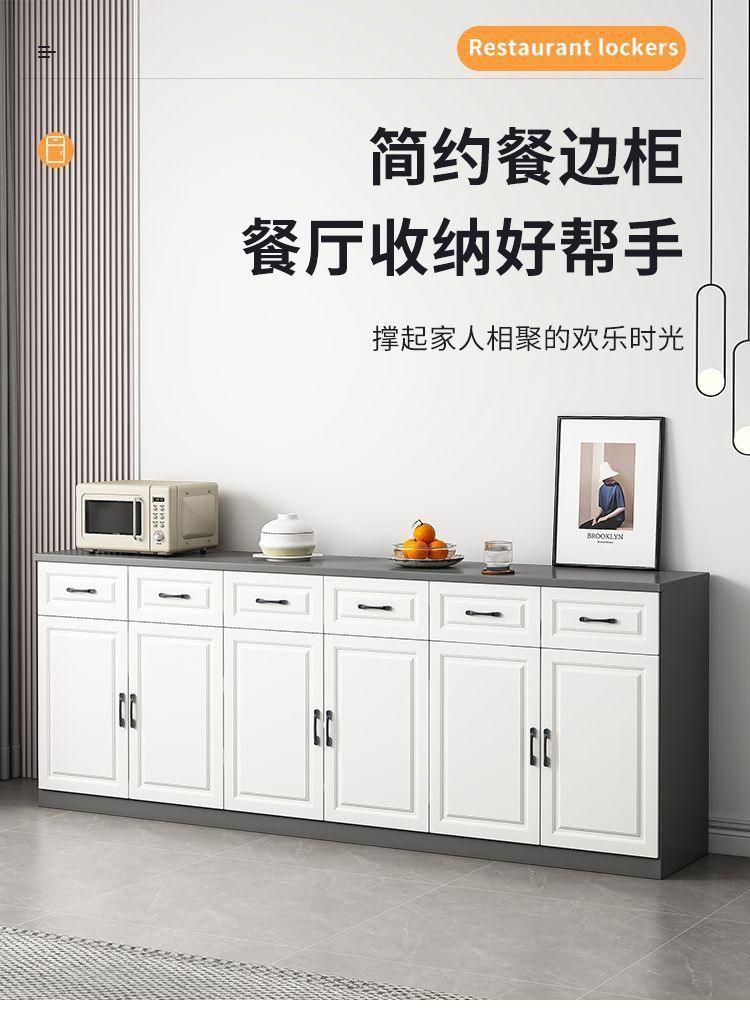 Solid Wood Sideboard Living Room European Style Storage Cabinet Home Kitchen Cabinet Modern Minimalist Restaurant Storage Cab