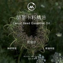 Organic ���}���Ѿ���&middot;�Ჴ�� ���췼��ԭ�����l ��Ħ�o�w��޹