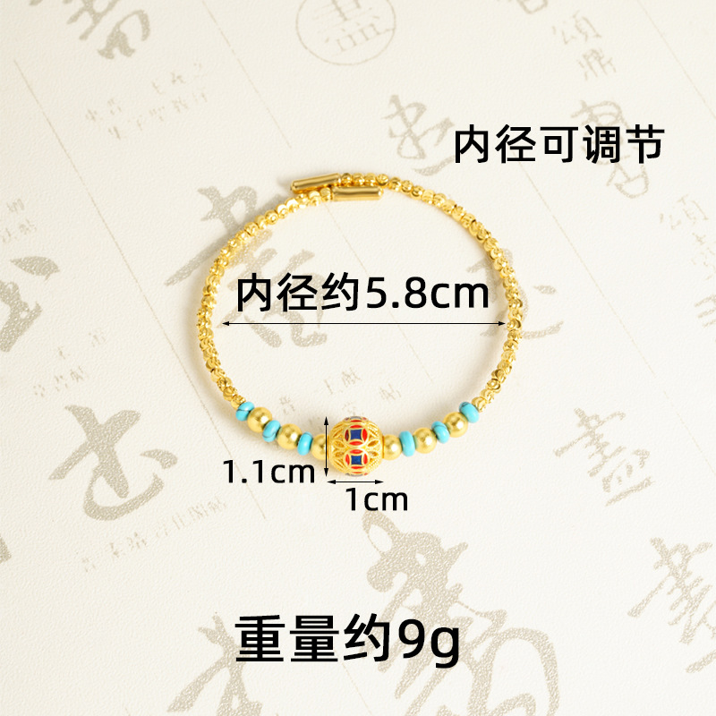 Pulsera de bola de cobre s2739