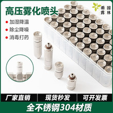 304ȫ���P䓸߉��F�����^�����C�ӝ������쇊�F���؇�������3010