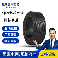 ���d��|����YJLV���˵�ƫ���ʟo���Xо3/4/5о�����|�ܿ�����