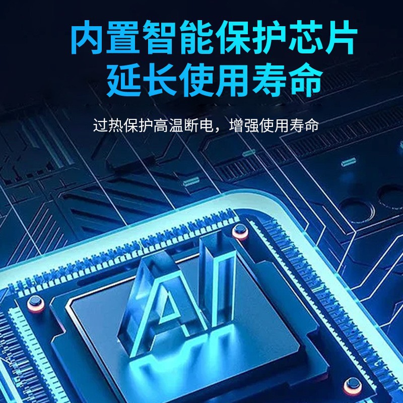 Batería de bloqueo inteligente de identificación facial cerradura electrónica de contraseña recargable cerradura automática de huellas dactilares batería de litio de alta capacidad