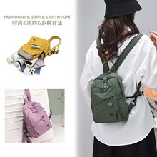 2025新款双肩包潮流胸包运动ins潮单肩小背包日系女学生斜肩包