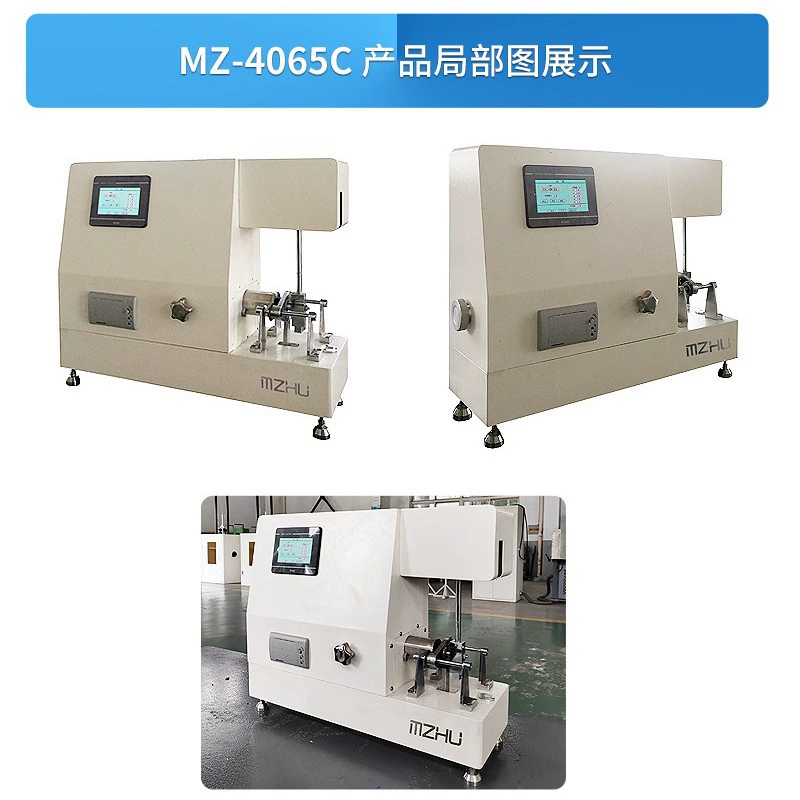 Ударная испытательная машина 0,5J с поворотным молотком, ударная эластичная испытательная машина