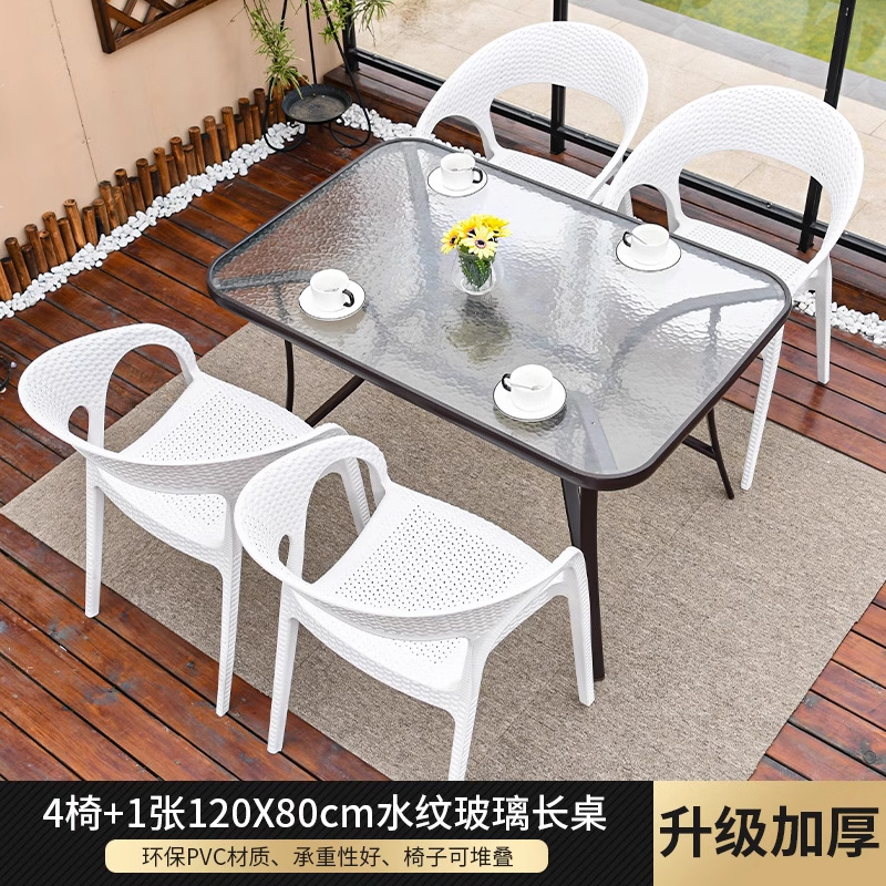 Mesas y sillas al aire libre combinadas Patio de ocio Balcón al aire libre Patio al aire libre Terraza Mesa de centro de ratán Silla de ratán de tres piezas