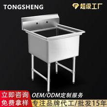 �羳����P�ˮ�ۏN�����p���ێ�ƽ̨ϴ���ϴ�����WУϴ��