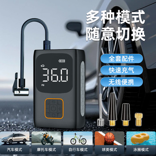 Cross-Border Popular Wireless Portable Handheld Car Air Pump Tire Inflator