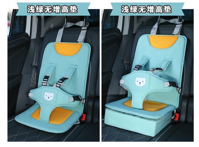 Children's safety seat, simple and portable, universal car seat cushion for babies and infants, height-boosting cushion
