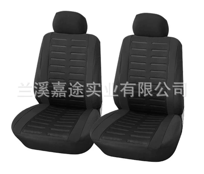 cushion TEMU Amazon AliExpress Universal seat cover - horizontal-embossed-black-2-front-seats-even-head-universal
