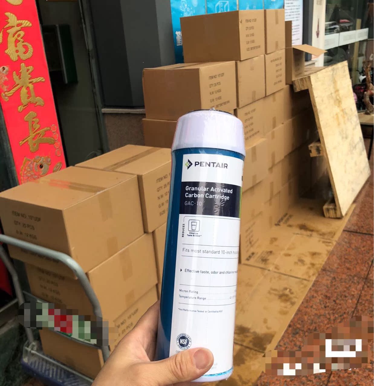 Pentair GAC-10 composite filter element for household water purification