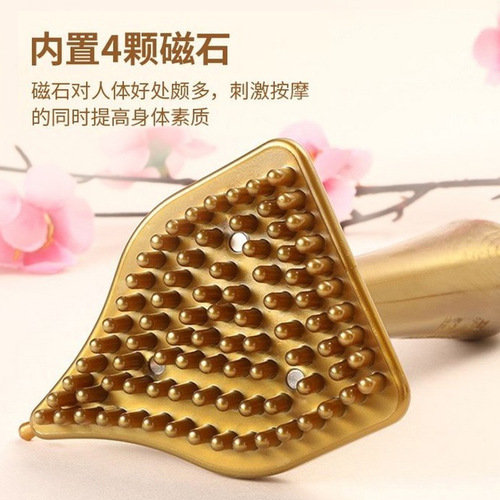 Strong magnetic triangle meridian brush, Shufu five elements essential oil body brush, whole body active muscle magnet massage brush wholesale